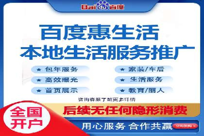 谷歌SEM广告投放全流程：从策划到执行的成功经验分享