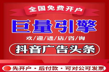 竞价推广SEM托管案例：如何快速提升网站流量
